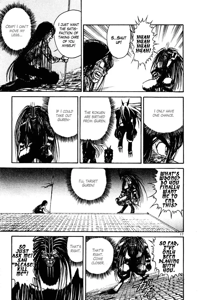 Ushio and Tora Chapter 258 22